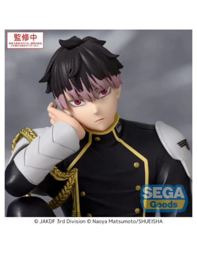 [FIGURINE] Kaiju n°8 - PM Perching - Gen Narumi Figurine 15 cm