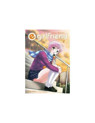 Livre My E Girlfriend - Tome 2