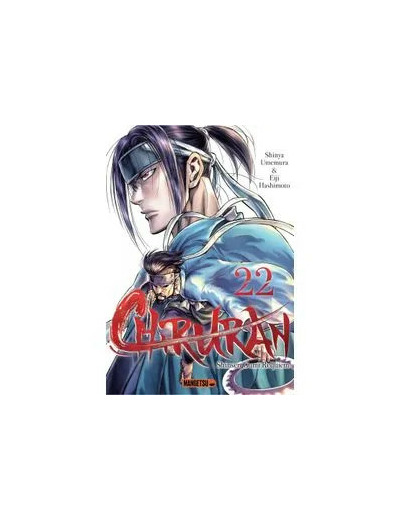 Livre Chiruran - Tome 22