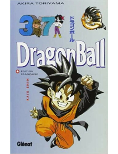 Livre Dragon Ball (sens français) - Tome 37: Kaïo Shin