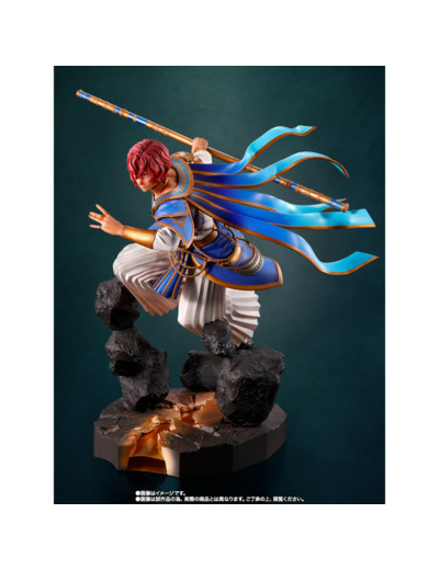 Tales Of Arise - Figurine Dohalim Figuarts Zero