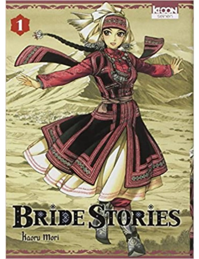 Livre Bride Stories, Tome 1