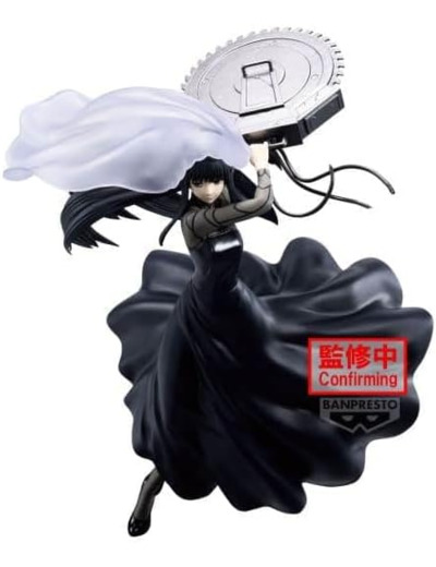 [FIGURINE] Sakamoto Days - Vibration Stars - Osaragi II 17 cm