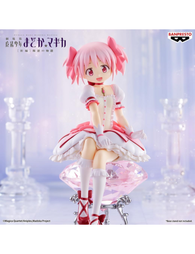 [FIGURINE] Puella Magi Madoka Magica The Movie - Madoka Kaname
