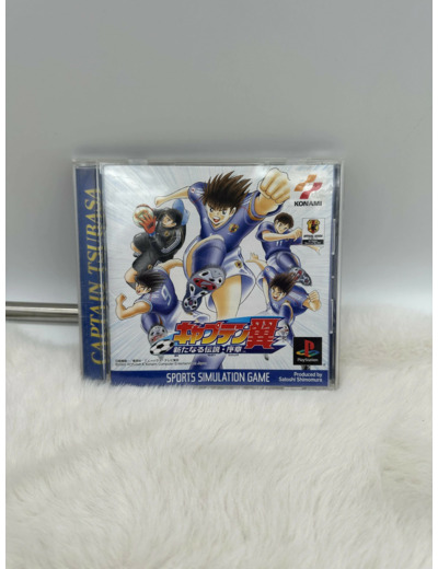 Jeu PS1 Captain Tsubasa Aratanaru New Legend
