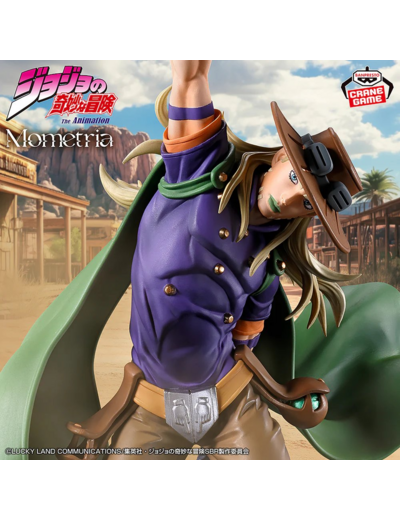 [FIGURINE] JoJo's Bizarre Adventure Steel Ball Run - Mometria - Gyro Zeppeli