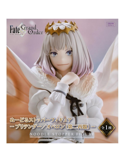 [FIGURINE] FATE/GRAND ORDER - NOODLE STOPPER - PRETENDER OBERON