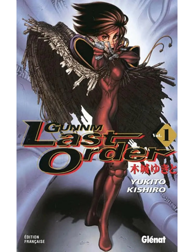 Livre Gunnm Last Order Tome 1