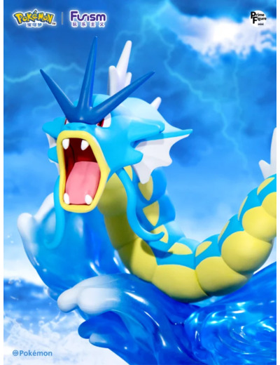 [FIGURINE] POKEMON - Funism - LEVIATHOR