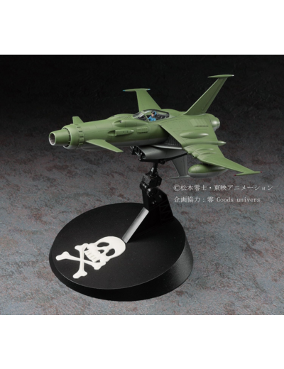 [REPLIQUE] CAPTAIN HARLOCK / ALBATOR - SPACE WOLF-190 1/72 MK