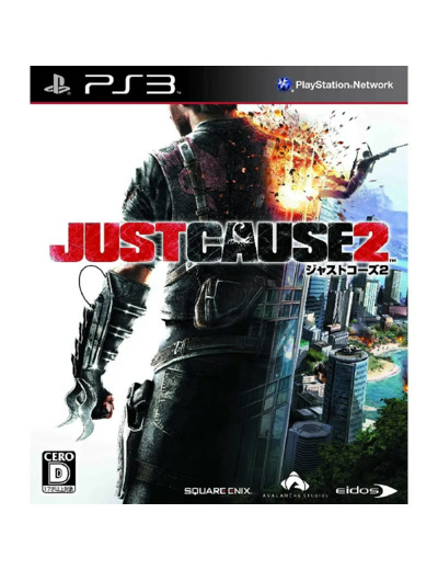 Jeu Ps3 Just Cause 2