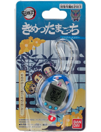 Demon Slayer (Kimetsu no Yaiba) - Jeu Tamagotchi Inosuketchi