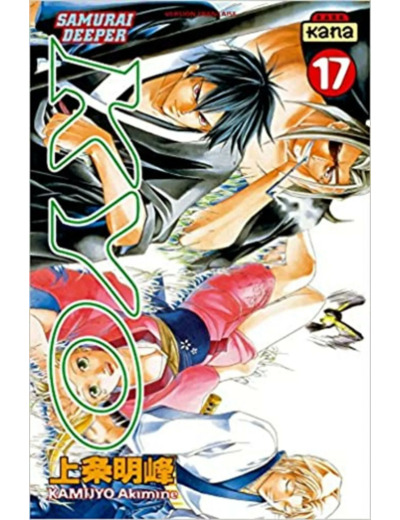 Livre Samurai Deeper Kyo, tome 17