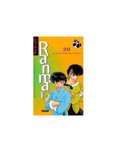 Livre Ranma 1,2 - Tome 20 : La Victoire de Ryoga