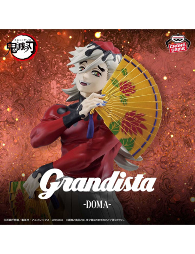 [FIGURINE] DEMON SLAYER: KIMETSU NO YAIBA - GRANDISTA - DOMA