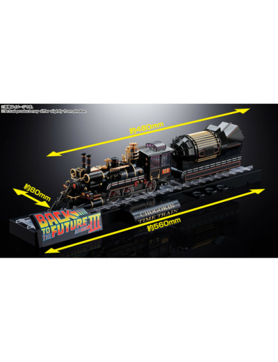 PRECOMMANDE RETOUR VERS LE FUTUR III Réplique Time Train Chogokin Bandai