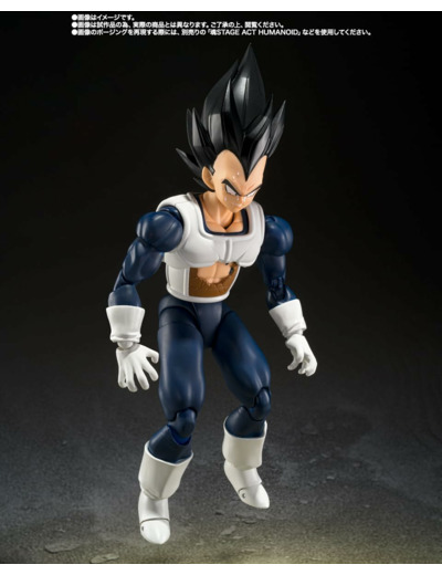 [FIGURINE] DRAGON BALL Z - SH FIGUARTS - Vegeta Old Battle Clothes