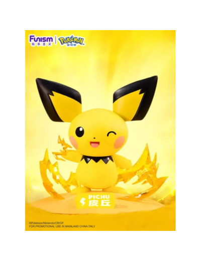 [FIGURINE] POKEMON - Funism - Pichu