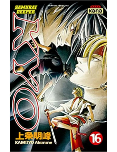Livre Samurai Deeper Kyo, Tome 16