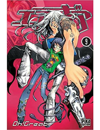 Livre Air Gear, Tome 9