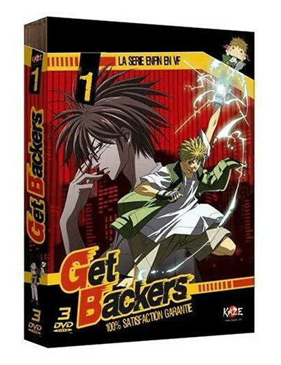 Dvd Get Backers - Box 1/4 [Édition Collector]
