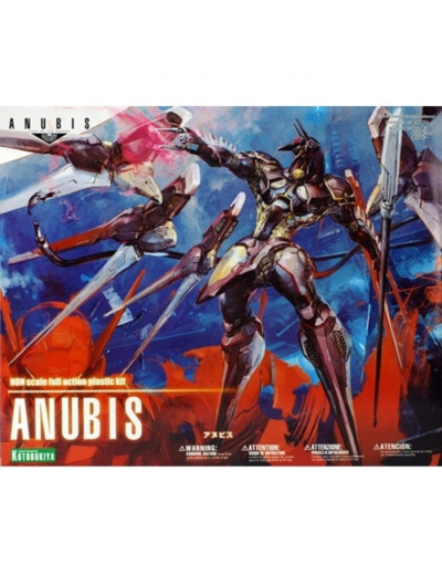 Zone of the Enders - Figurine Model Kit Anubis 18 cm