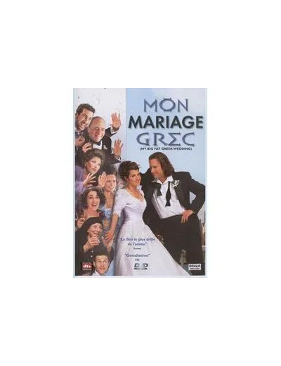 Dvd Mariage à la grecque - Édition Prestige - Edition Belge