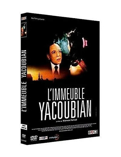 Dvd L'Immeuble Yacoubian