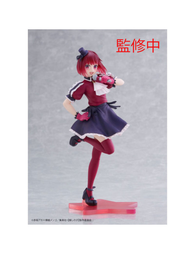 Oshi No Ko - Figurine Kana Arima B-Komachi Ver.