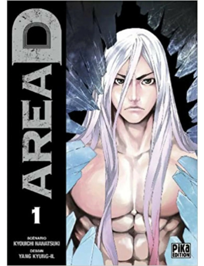 Livre Sankarea, adorable zombie, Tome 1