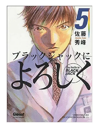 Livre Say Hello to Black Jack - Tome 05