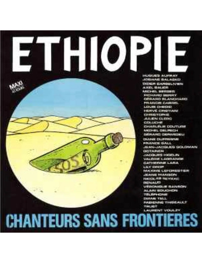 Vinyle Chanteurs Sans Frontières - Ethiopie (1985)