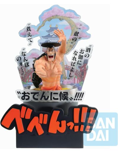 One Piece - Figurine Kozuki Oden Ichibansho Wano Country Third Act