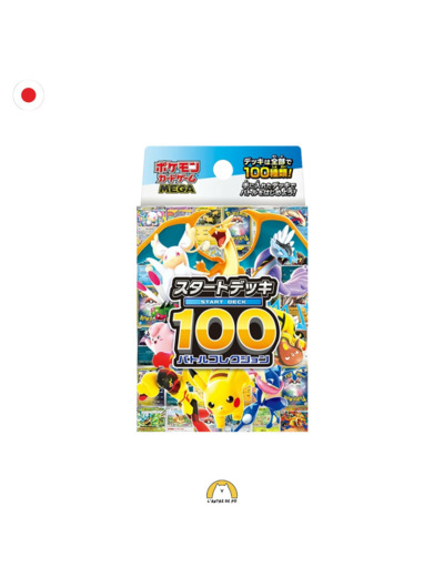 Précommande - Mega Start deck 100 - Battle Collection - JAP