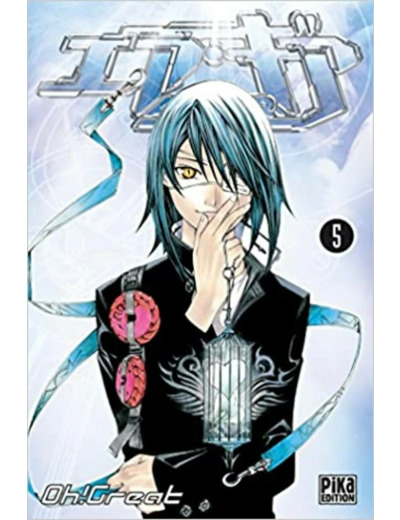 Livre Air Gear - Tome 05