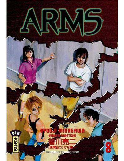 Livre Arms Tome 8