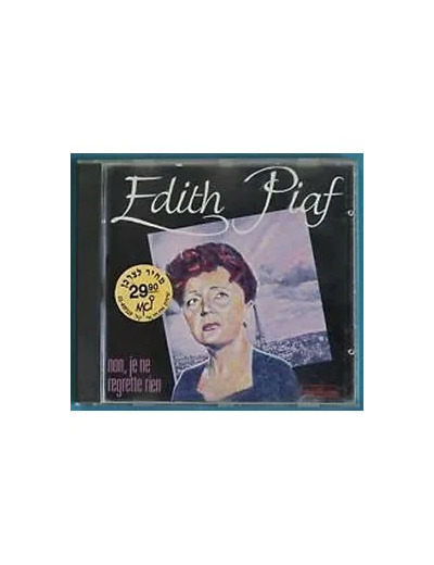 Cd Non Je Ne Regrette Rein