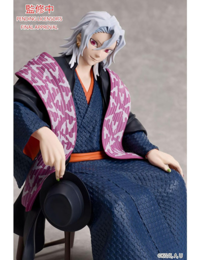 [EXCLU WEB] Demon Slayer : Kimetsu no Yaiba - Aniplex - Tengen Uzui 17cm