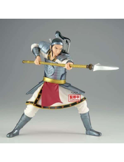 [FIGURINE] KINGDOM - VIBRATION STARS - OHHON