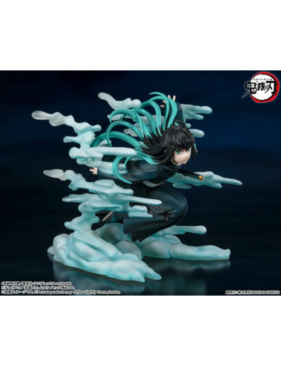 Demon Slayer / Figurine Muichiro Tokito Figuarts Zero