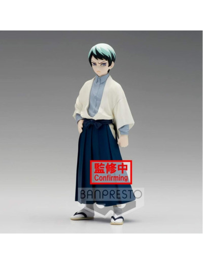 Demon Slayer Figurine Yushiro Figure Vol.21