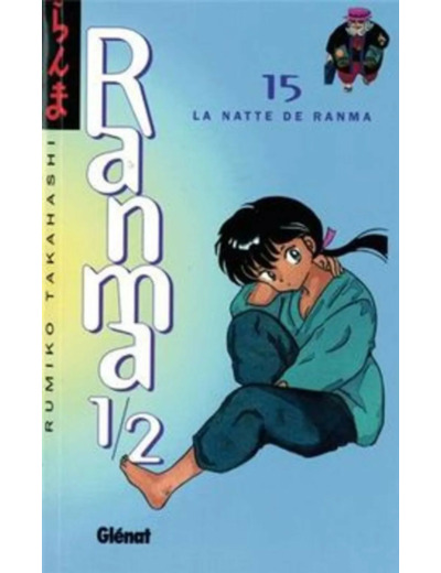 Livre Ranma 1/2, tome 15 : La Natte de Ranma