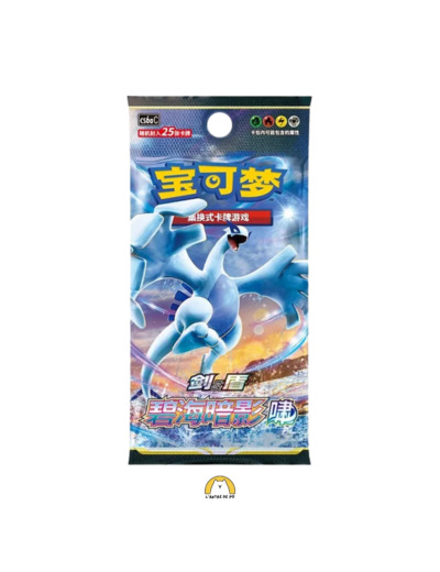 Booster Pokémon CS6aC - CN