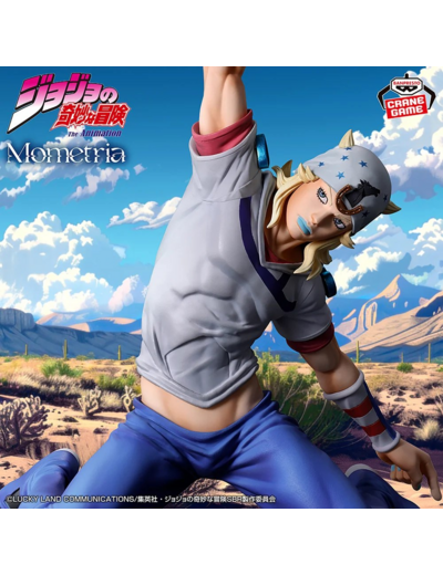 [FIGURINE] JoJo's Bizarre Adventure steel ball run - Mometria - Johnny Joestar