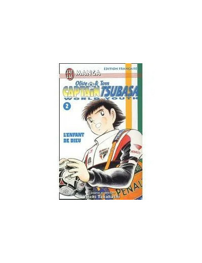 Livre Captain Tsubasa international Tome 2