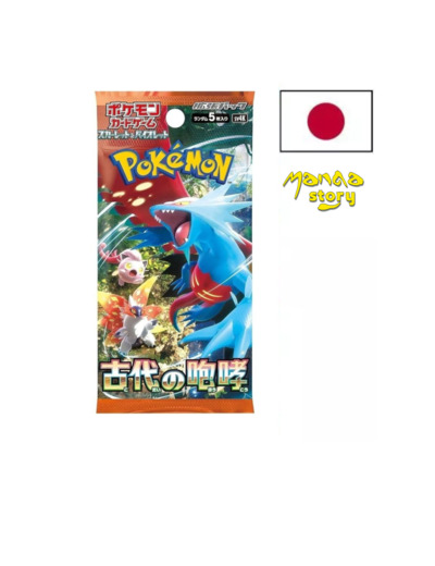 [Cartes] Booster Pokémon sv4K Ancient Roar - JAP