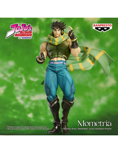 [FIGURINE]  JoJo's Bizarre Adventure : Battle Tendency Mometria - Banpresto - Joseph Joestar 22 cm