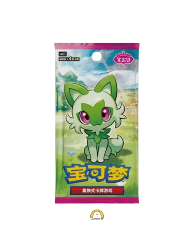 Booster Pokémon CBB1C - CN