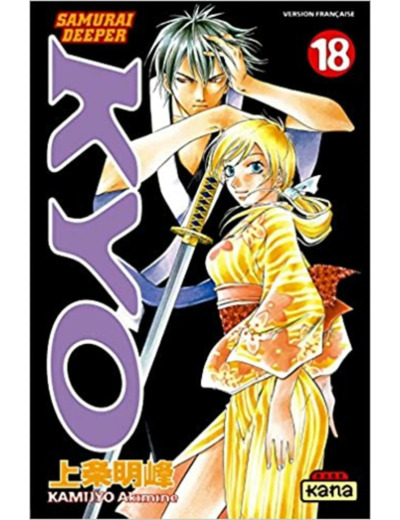 Livre Samurai Deeper Kyo, Tome 18