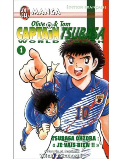 Livre Captain Tsubasa World Youth, Tome 1 Je Vais Bien